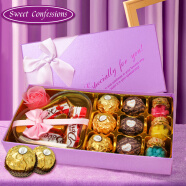 费列罗唯美斯巧克力礼盒520情人节礼物送女友女朋友老婆六一儿童节18紫