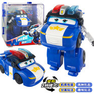 奧迪雙鉆（AULDEY）超級飛俠玩具套裝全套大號變形機器人全新機庫包裝樂(lè )迪男女孩禮物 大版變形機庫裝-露探長(cháng)780235