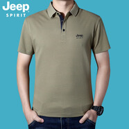 吉普（JEEP）休閑短袖t恤男polo翻領(lǐng)商務簡約純色體恤衫棉質(zhì)半袖上衣8036 卡其色8036 2XL
