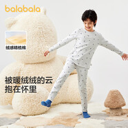 巴拉巴拉兒童秋衣秋褲套裝男童保暖內衣秋冬寶寶女童打底睡衣208424169106