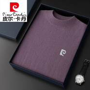 皮爾卡丹（pierre cardin）高端男裝針織衫男士半高領(lǐng)毛衣季加絨加厚針織羊毛絨打底衫針織 低領(lǐng)煙紫色 175/XL碼建議體重130-145斤