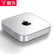 鹿為 亞克力防水透明（機(jī)械鍵盤防塵罩 鍵盤保護(hù)罩 鍵盤防塵） 蘋果迷你主機(jī) Mac Mini防塵罩-高透明