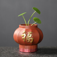 宇軒 指尖小茶寵紫砂紫創(chuàng)意泥彩繪花瓶迷你禪意小號五?；ㄆ鲾[件 單個指尖花器---燈籠有福--朱泥