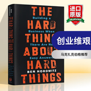 英文原版 創(chuàng)業(yè)維艱 The Hard Thing About Hard Things 精裝