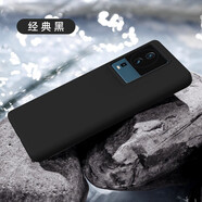 布諾林 vivoiqooneo7液態(tài)硅膠新款手機(jī)殼全包7se競(jìng)速版親膚手感個(gè)性簡(jiǎn)約超薄防摔男女保護(hù)套 【經(jīng)典黑】液態(tài)硅膠殼 vivo Neo 7/ 7 SE /競(jìng)速版