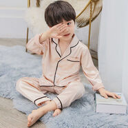 金布丁（JINBUDING）夏季兒童睡衣男童家居服套裝適合3-14歲小男孩穿的夏裝冰絲空調(diào)服 金色長(zhǎng)袖套裝 180 (身高165厘米左右)穿到100斤以下