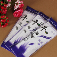 OLOEY四季老粗布手工純棉布全棉千層布鞋墊男女春秋吸汗防臭透氣鞋墊子 【七層白色手工鞋墊】【5雙裝】 43碼