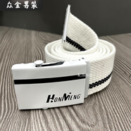 漫兮楠男士布腰帶白色青少年學(xué)生帆布褲帶自動(dòng)平滑扣簡(jiǎn)約休閑編織皮帶男 HM白色 110cm