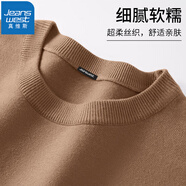真維斯（JEANSWEST）毛衣男加絨加厚保暖上衣秋冬一體絨舒適百搭學生針織毛衣打底衫 摩卡色（加厚圓領毛衣） M(推薦100斤-110斤左右)