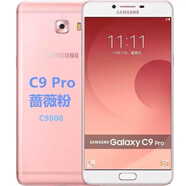 三星（SAMSUNG）Galaxy C9 Pro SM-C9000 薔薇粉