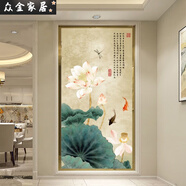 8d新中式水墨荷花入戶(hù)玄關(guān)壁紙壁畫(huà)過(guò)道走廊豎版裝飾背景圖案壁布 款式7 32D 加厚微晶烤瓷 /1平方