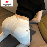 皮爾卡丹（pierre cardin）無(wú)拉鏈牛仔褲女松緊性感低腰美臀翹臀褲蜜桃小個(gè)子九分健身褲 白色 低腰紐扣拉鏈款 XS 75-85斤左右穿