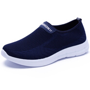 布瑞京老北京布鞋男網(wǎng)鞋夏季透氣運動(dòng)休閑鞋軟底防滑輕便大碼中老年鞋子