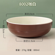 聚廚優(yōu)品A5密胺碗筷米飯碗仿瓷快餐湯碗粥碗韓式餐具塑料碗商用大號泡面碗 韓式碗【咖白8002】 無規(guī)格