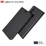 淘星 三星A9S手機(jī)殼Galaxysm-a9200翻蓋皮套a9 2018防摔保護(hù)插卡磁吸錢包商務(wù)男女 A9S/A9 2018/A9200 黑灰色