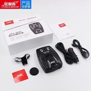 征服者征服者GPS-988S電子狗雷達(dá)測速流動(dòng)車載2025新款安全預(yù)警儀一體機(jī) 12v小車用