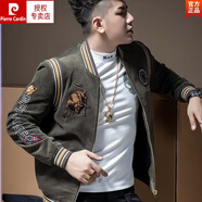 皮爾卡丹（pierre cardin）歐洲站燈芯絨夾克男港風(fēng)ins痞帥炸街外套刺繡秋冬男士百搭棒球服 綠色【高品質(zhì)】 XL 130-150斤