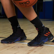 ADIDAS/阿迪達斯Pro Bounce 2018 Low男款實戰(zhàn)訓練緩震場上運動籃球鞋 FW5744 男款 42