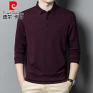 皮爾卡丹（pierre cardin）山羊絨羊毛長(cháng)袖t恤男純色商務(wù)polo衫春秋季男裝針織體恤打底衫 紫紅色 175/L