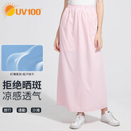 UV100防曬半身裙長(zhǎng)款夏季新款戶外騎行防紫外線a字包裙子21084 泡泡粉-遮蔽率98.98% 均碼