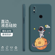 小寸心 小米mix3手機(jī)殼 小米mix2s保護(hù)套全包防摔直邊液態(tài)硅膠個(gè)性創(chuàng)意潮牌宇航員軟殼 小米Mix2S【暗夜綠-YT006玩耍宇航員】