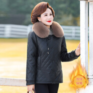 恒源祥媽媽冬裝外套加絨棉衣中年女裝pu皮棉服中老年秋冬季加厚新款棉服 黑色 5XL