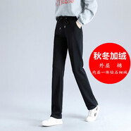 秋冬款青少年原宿風(fēng)褲子女寬松加絨初中生高中女生衛(wèi)褲直筒運(yùn)動女秋冬季顯瘦休閑少女高中初中學(xué)生 黑色CR081# 棉一體鉆石絨 S 75-90斤