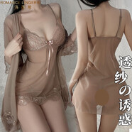 洛蔓希 情趣內衣 性感睡衣蕾絲吊帶睡裙透視裝 開(kāi)檔免脫丁字內褲情趣套裝 