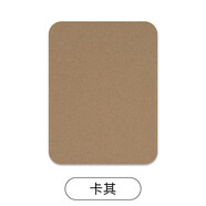 緯度破洞修補(bǔ)貼純色小號(hào)牛仔布貼衣服褲子補(bǔ)丁修補(bǔ)時(shí)尚裝飾牛仔褲布貼 卡其【1張】