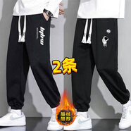 百鵲亭【買(mǎi)一送一】褲子男2025秋季新款潮牌寬松休閑褲男運動(dòng)束腳衛褲男 K字母黑+太空黑【加絨款2件裝】 S