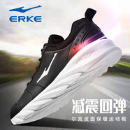 鴻星爾克（ERKE）男鞋龍年軟底輕便運動(dòng)鞋男2025新款跑步鞋皮面防水輕便休閑鞋子男 正黑/正白(皮面款) 44