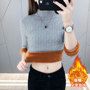 賢語秋冬季新款毛衣女保暖長袖針織衫半高領(lǐng)修身打底衫女 灰色【加絨加厚】 2XL 建議120-130斤