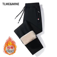 TLME & MINE輕奢高端品牌 休閑運動(dòng)褲子男夏春秋冬季新款直筒寬松加大碼束腳 黑色直筒(羊羔絨) 3XL （建議146-160斤）