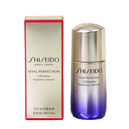 資生堂（Shiseido）女士精華 悅薇煥白精華液10ml小樣