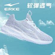 鴻星爾克（ERKE）男鞋新款運(yùn)動(dòng)鞋跑步鞋男春新款飛織透氣網(wǎng)面男士輕便休閑鞋子男 正白/淺灰（網(wǎng)面）4126 42