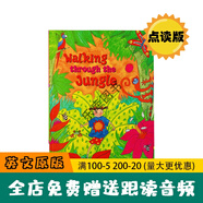 英文原版繪本W(wǎng)alking through the Jungle穿過叢林廖彩杏書單