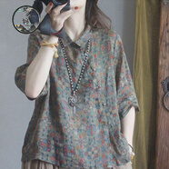 毓欣錦高端品牌女裝夏季復(fù)古碎花棉麻短袖襯衫寬松五分袖翻領(lǐng)苧麻上衣 咖色碎花（官方） 2XL建議150-165斤（官方）