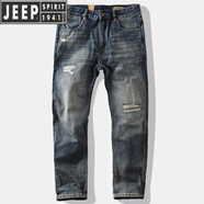 吉普（JEEP）新款休閑百搭日系復(fù)古街潮貼布破洞牛仔褲男水洗做舊直筒寬松 藍(lán)色 36