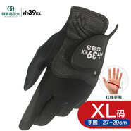 FIT39高爾夫手套經(jīng)典系列高彈力男女士golf手套舒適耐磨透氣單支左手 黑XL