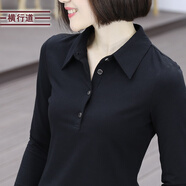 橫行道2024新款通勤T恤純色長(cháng)袖翻領(lǐng)女裝修身顯瘦上衣服休閑打底衫 黑色 4XL