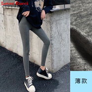LOVER RUCCI灰色薄款打底褲女春秋夏外穿高腰純棉顯瘦九分瑜伽緊身小個(gè)子八分 深灰【純色款】九分版/薄 款 M 100-115斤