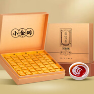 醉然香小金磚普洱茶熟茶360g 云南勐海糯米香熟普茶葉小沱茶禮盒 