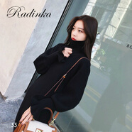 Radinka2024秋冬新款韓版修身高領(lǐng)針織連衣裙女中長款小香風A字毛衣裙 黑色 S