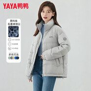 鴨鴨（YAYA）明星同款羽絨服女短款立領(lǐng)情侶男女同款冬裝新款面包服小個(gè)子外套 淺灰色-女 S 【建議90-110斤】