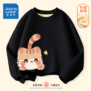 真維斯兒童加絨衛(wèi)衣秋冬新款女孩時(shí)尚長袖女童加厚時(shí)髦圓領(lǐng)上衣女童衛(wèi)衣 【銀狐絨衛(wèi)衣】黑色（星星貓） 150