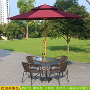金櫚園戶(hù)外桌椅套裝鐵藝咖啡室外藤編桌椅傘花園露天桌椅五件套陽(yáng)臺休閑藤椅家具組合陽(yáng)臺庭院茶幾藤椅 80cm圓桌+4波爾多椅+雙頂中柱傘+傘底座