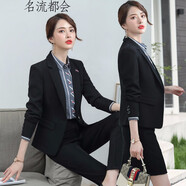名流都會職業(yè)裝女裝氣質(zhì)面試女士正裝商務(wù)工作服小西裝女商務(wù)正裝 黑色西裝+裙子 S（80-90斤）