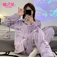 仙之儀 秋冬加厚法蘭絨睡衣女卡通長袖可愛珊瑚絨家居服保暖可外穿套裝 162#庫洛米-XQMS L