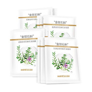 溫施金釵石斛花漾面膜28g*5片/溫施積雪草水凝面膜28g*5片 積雪草 金釵石斛花漾面膜[發(fā)6盒]