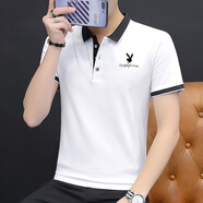 花花公子夏季翻領(lǐng)男士POLO.衫純棉短袖T恤男2024新款冰.絲涼感體恤 白色 2XL 【135-150斤】